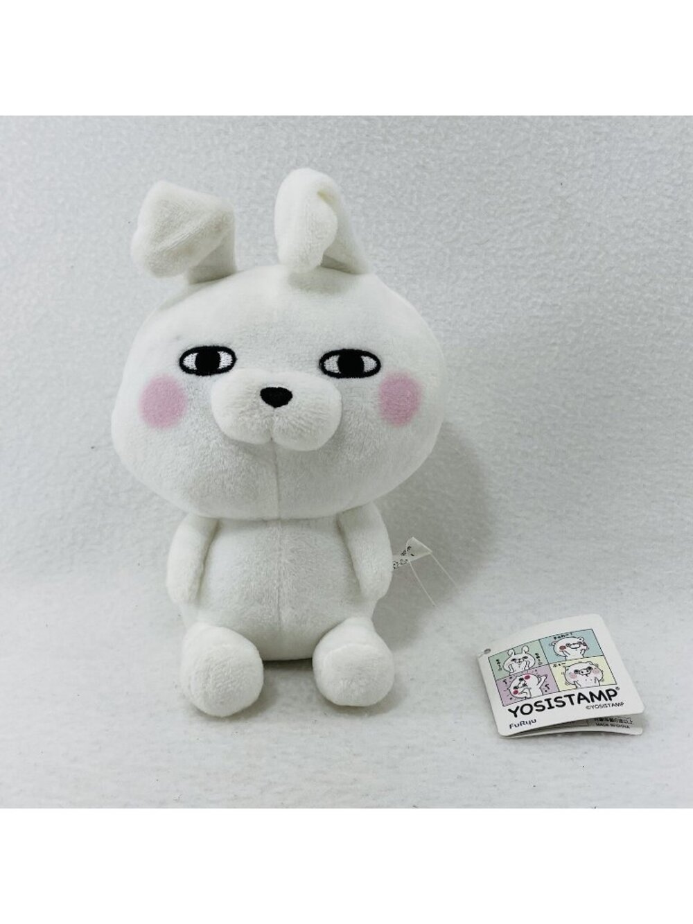 Japan Furyu Yosistamp Rabbit Bunny Plush Toy Yoshi Stamp Kawaii Pink Cheeks Kid